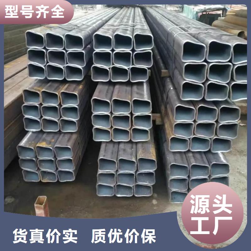 异型管 【合金管】品质值得信赖