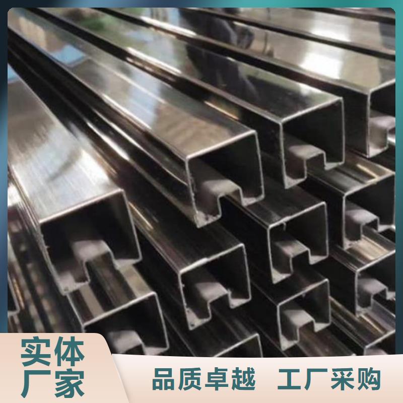 异型管 【合金管】品质值得信赖