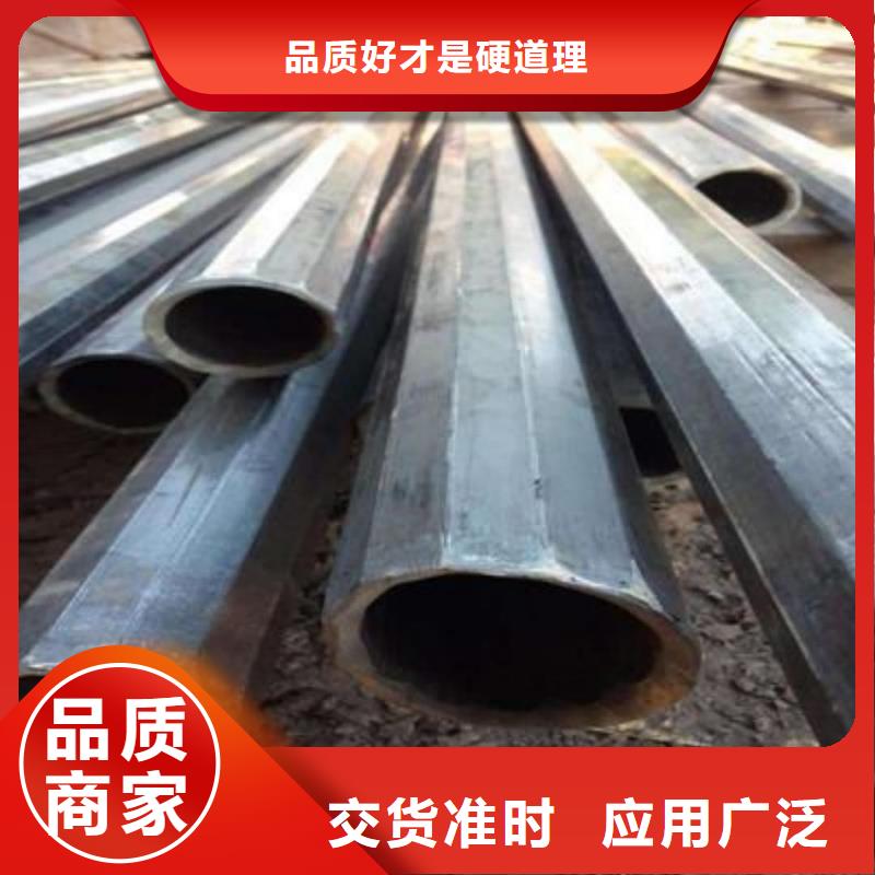 【异型管_合金管可接急单】
