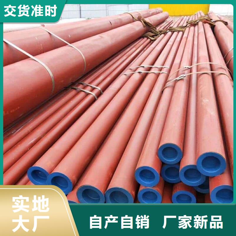 【酸洗钝化无缝管】20G高压无缝管工厂认证