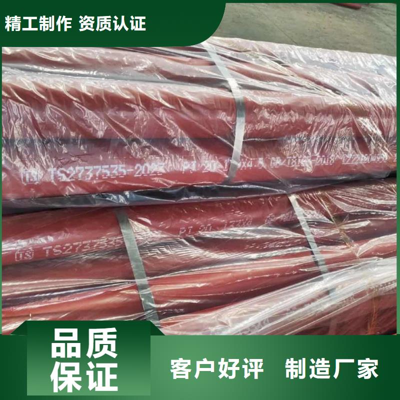 酸洗钝化无缝管5310高压无缝管厂家大量现货