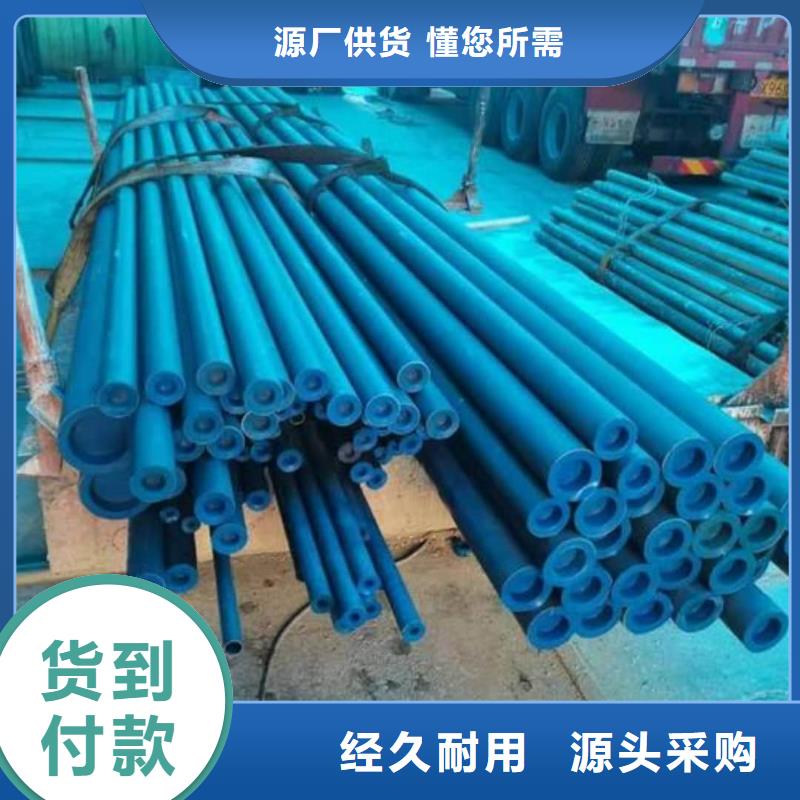 优质的
12Cr1MoV无缝管供货商
