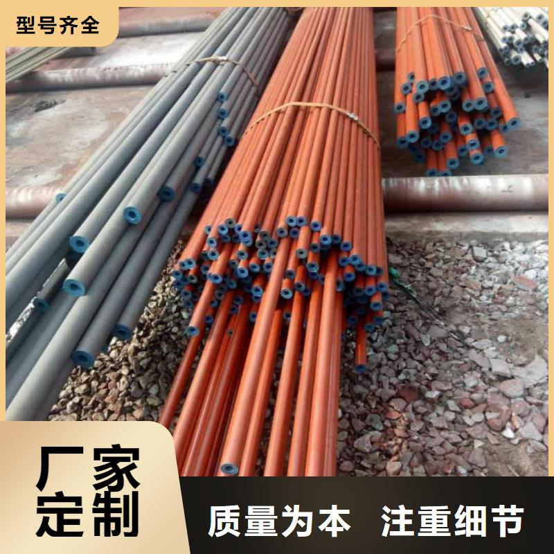 酸洗钝化无缝管45号厚壁无缝管细节严格凸显品质