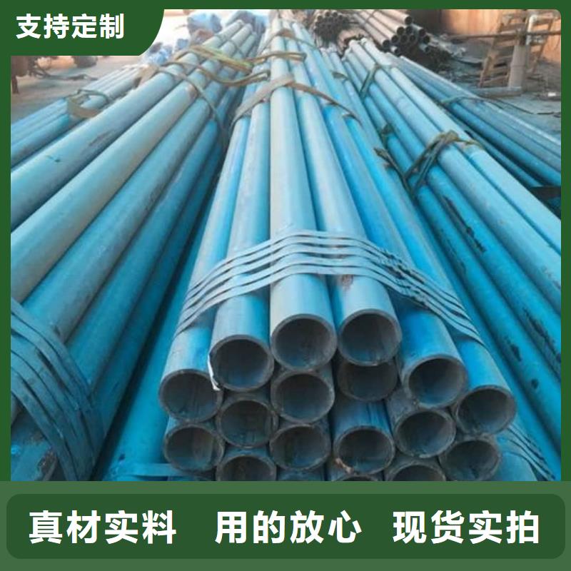 
12Cr1MoV无缝管全国供应厂家