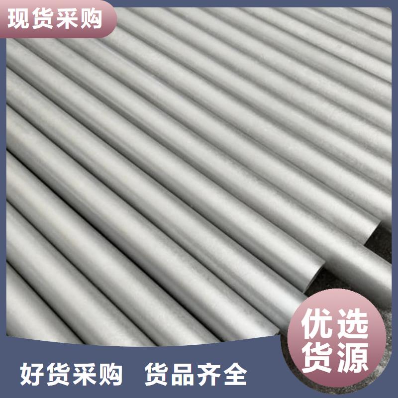 有现货的
12CrMo无缝管本地厂家