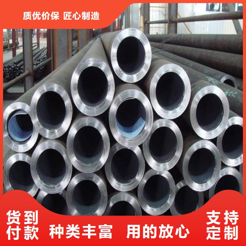 有现货的
12CrMo无缝管本地厂家