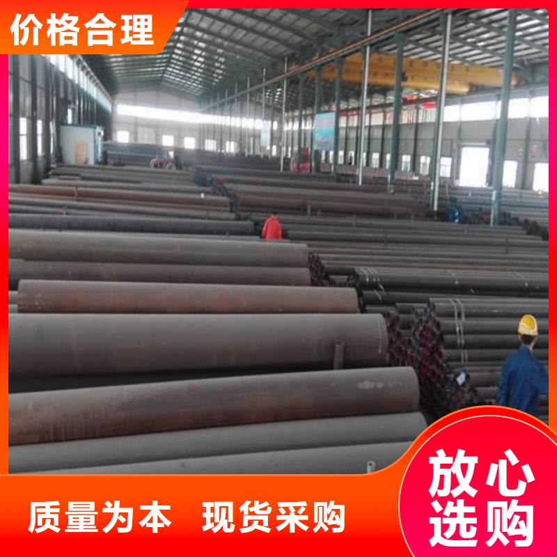 酸洗钝化无缝管5310高压无缝管厂家大量现货