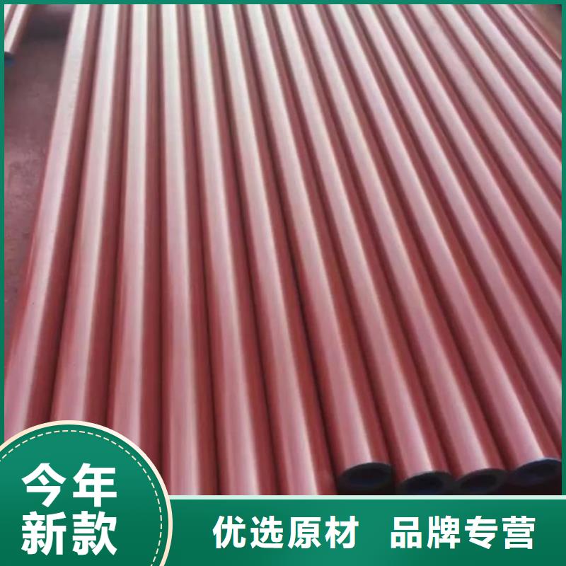 酸洗钝化无缝管5310高压无缝管厂家大量现货