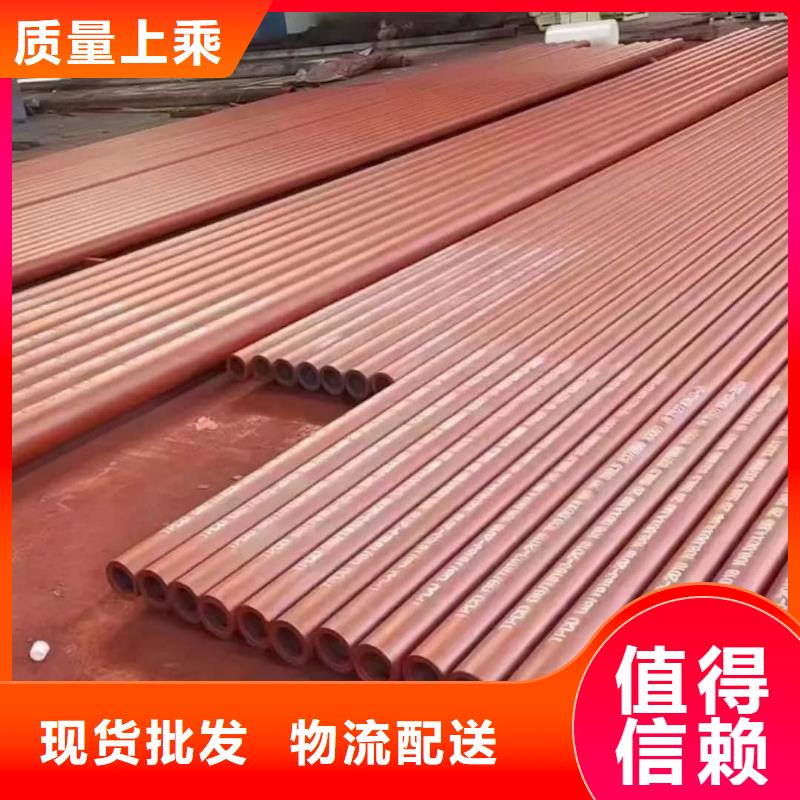 
12CrMoG无缝管制造商