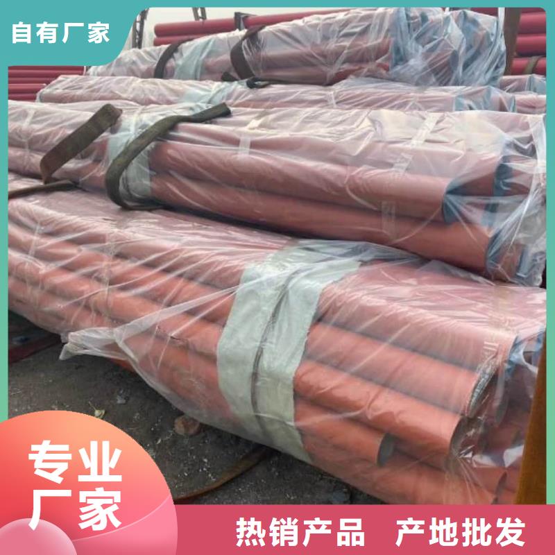 酸洗钝化无缝管5310高压无缝管厂家大量现货