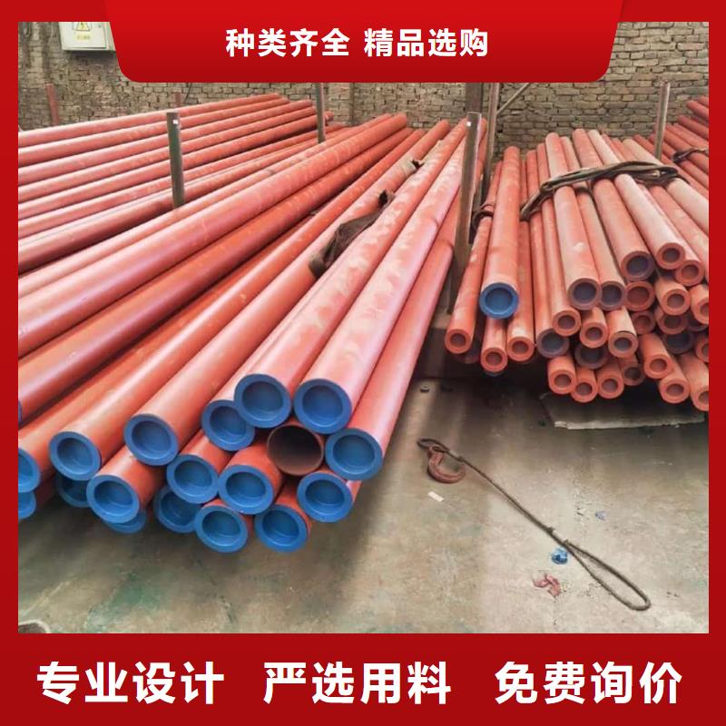 酸洗钝化无缝管5310高压无缝管厂家大量现货