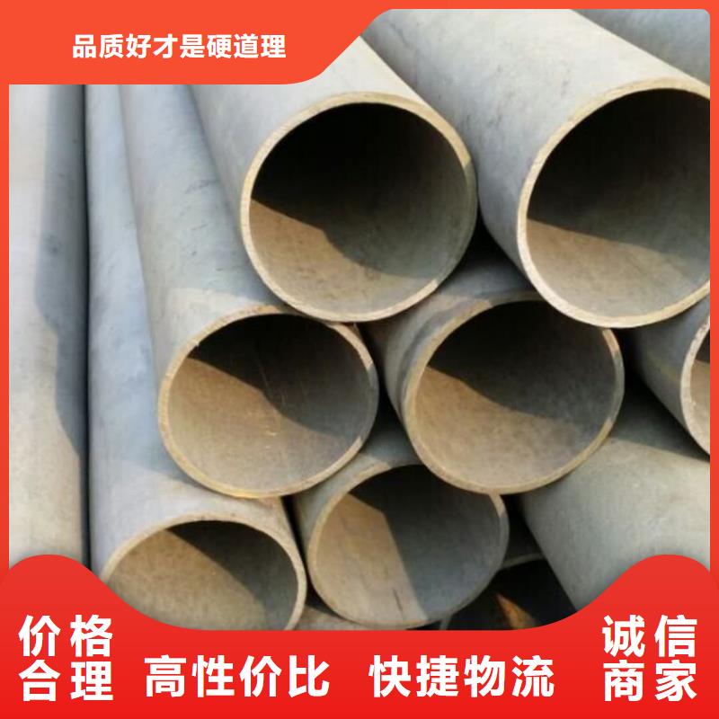 42CrMo无缝管源头厂家