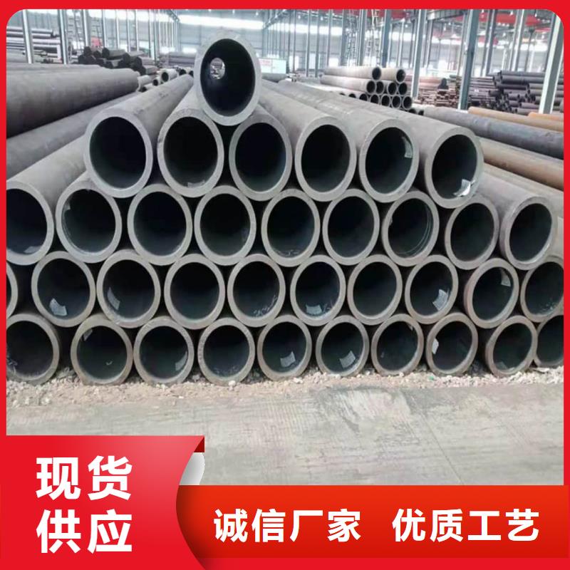 42CrMo无缝管源头厂家