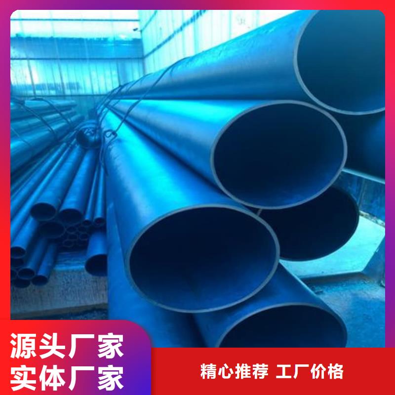 
12CrMoG无缝管制造商
