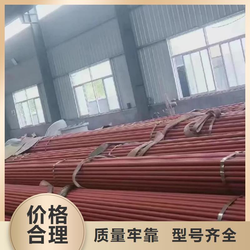 42CrMo无缝管源头厂家