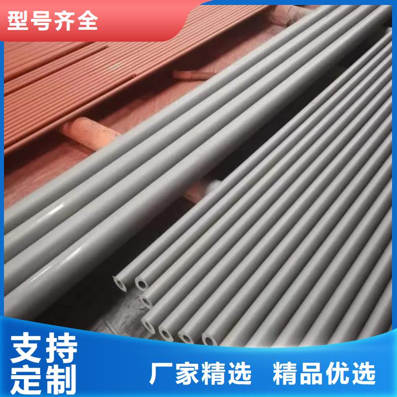 优质的
12Cr1MoV无缝管供货商