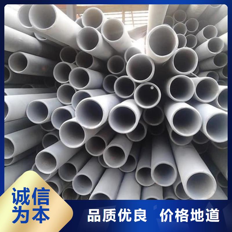 12CrNi2无缝管生产基地