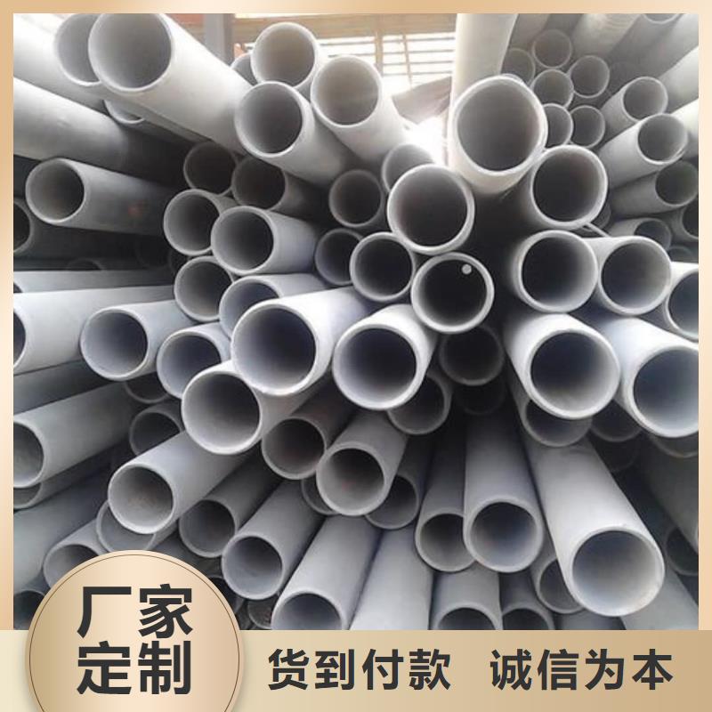 酸洗钝化无缝管45号厚壁无缝管细节严格凸显品质