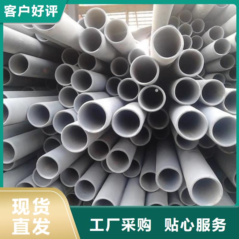 酸洗钝化无缝管5310高压无缝管厂家大量现货