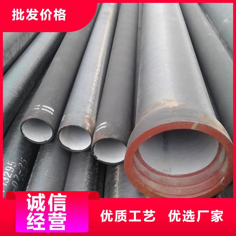 酸洗钝化无缝管5310高压无缝管厂家大量现货