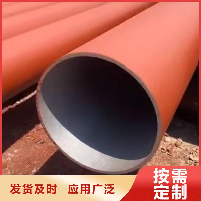 12CrMoG无缝管制造商