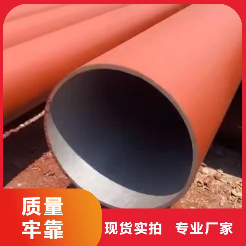 酸洗钝化无缝管 【40Cr无缝钢管】支持定制批发