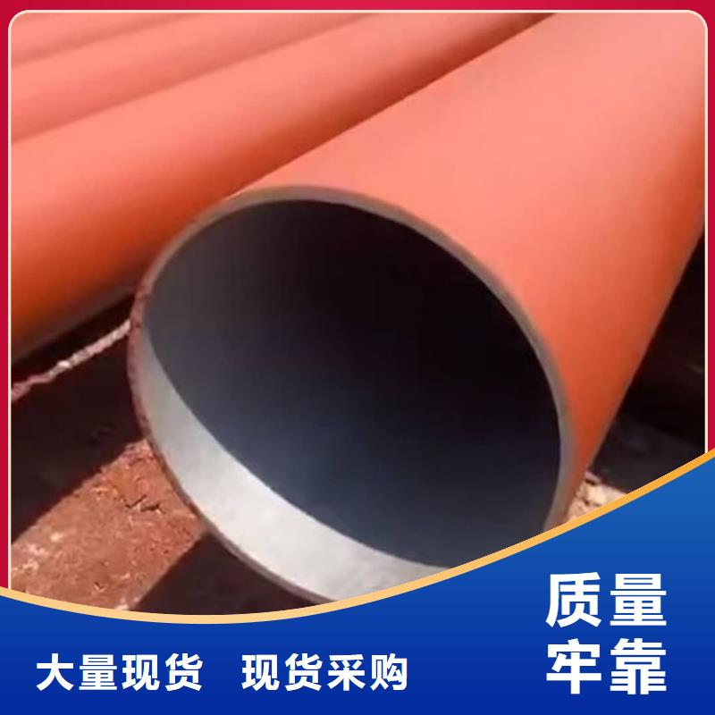 酸洗钝化无缝管5310高压无缝管厂家大量现货