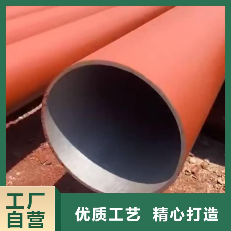 有现货的
12CrMo无缝管本地厂家