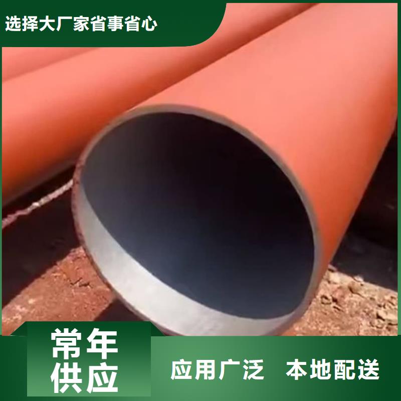 酸洗钝化无缝管5310高压无缝管厂家大量现货