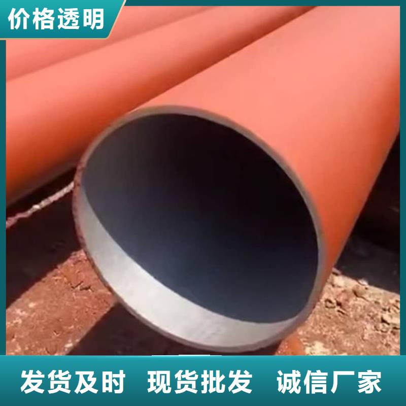酸洗钝化无缝管45号厚壁无缝管细节严格凸显品质