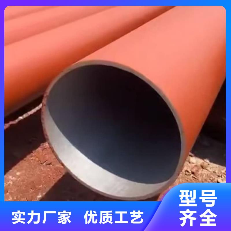 酸洗钝化无缝管5310高压无缝管厂家大量现货