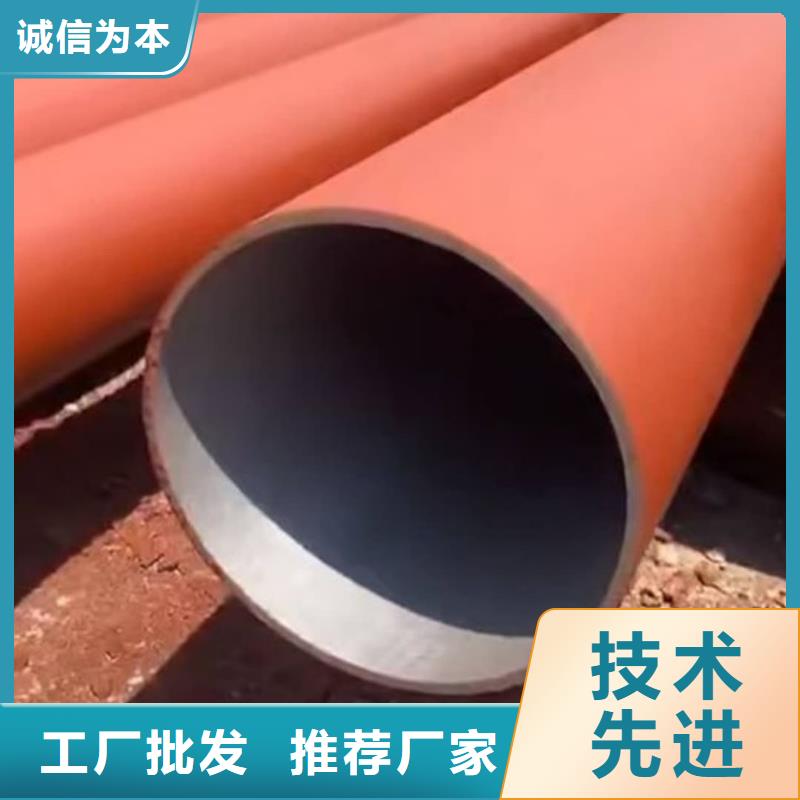 12CrMoG无缝管制造商
