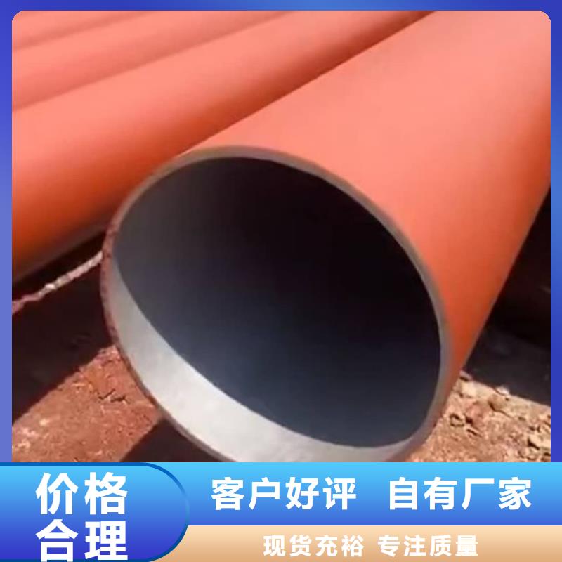 酸洗钝化无缝管 【40Cr无缝钢管】支持定制批发