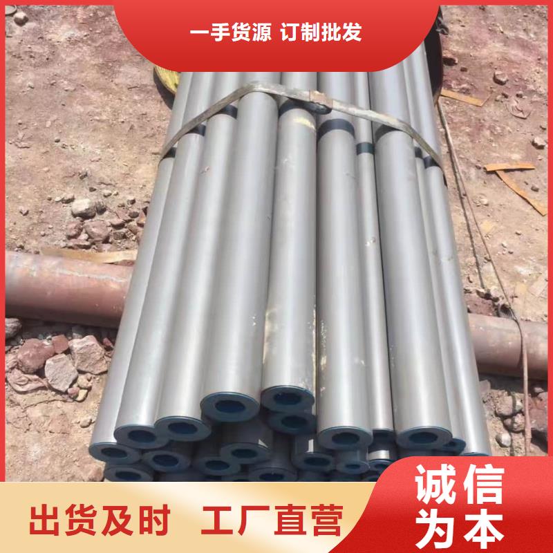 42CrMo无缝管源头厂家