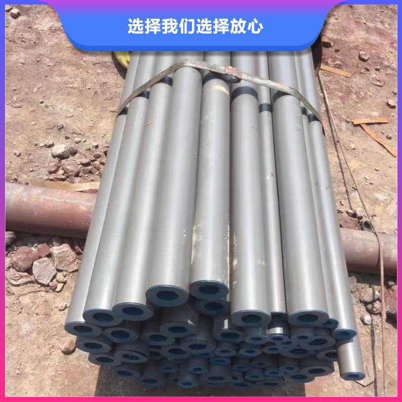酸洗钝化无缝管 【40Cr无缝钢管】支持定制批发