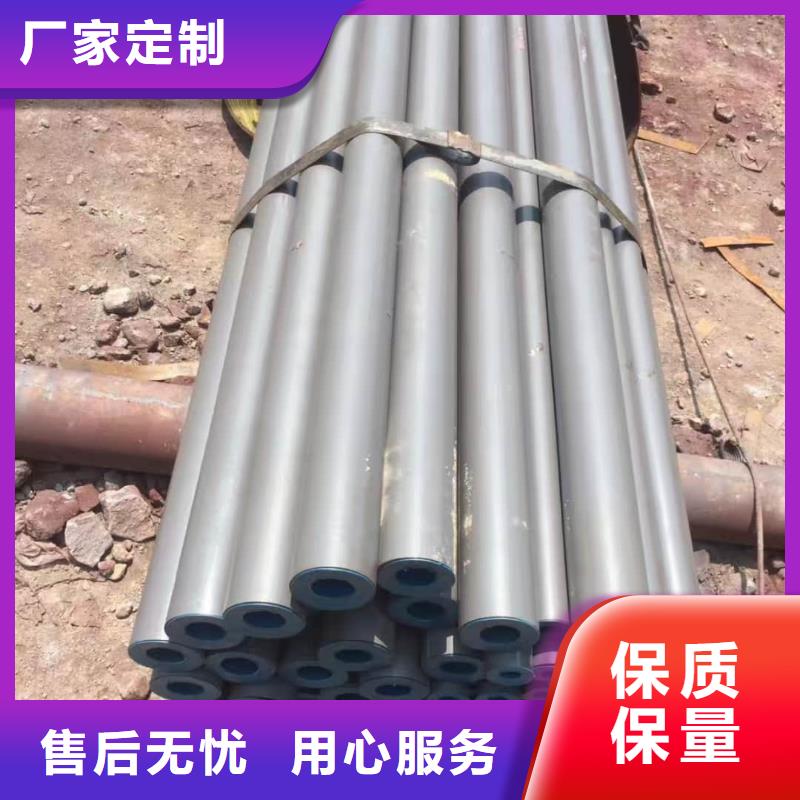 酸洗钝化无缝管5310高压无缝管厂家大量现货
