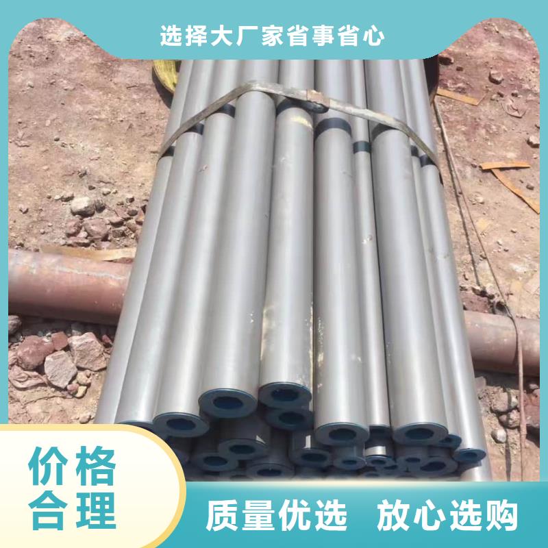12CrNi2无缝管生产基地