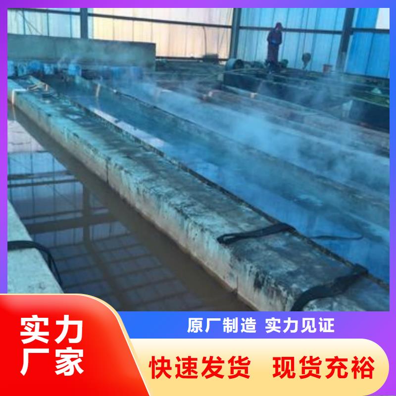 优质的
12Cr1MoV无缝管供货商