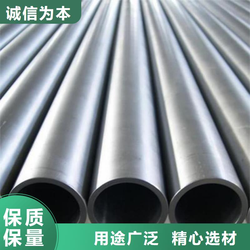 有现货的
12CrMo无缝管本地厂家