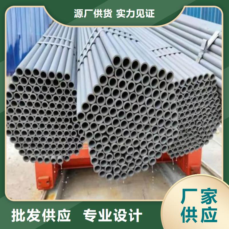 有现货的
12CrMo无缝管本地厂家