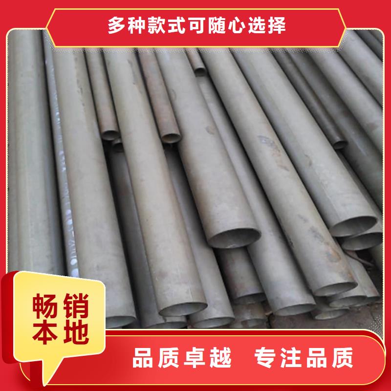 酸洗钝化无缝管 【40Cr无缝钢管】支持定制批发