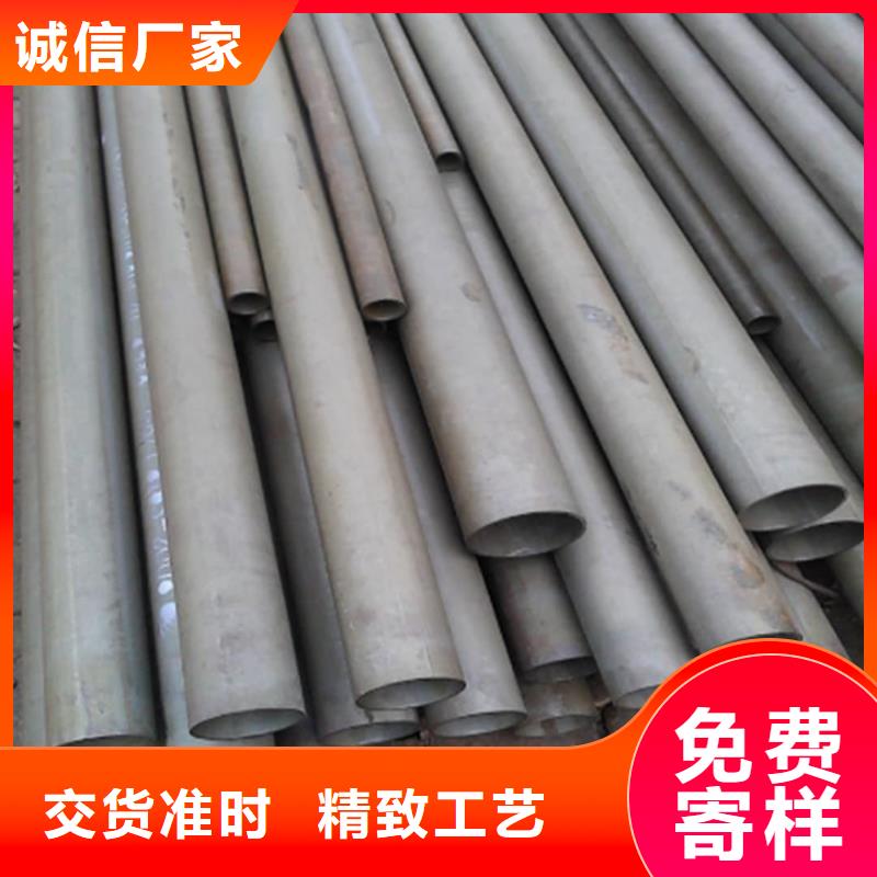 酸洗钝化无缝管5310高压无缝管厂家大量现货