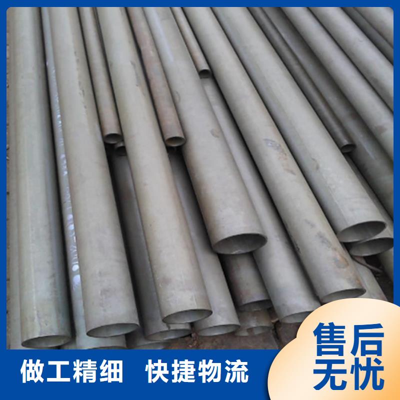 42CrMo无缝管源头厂家