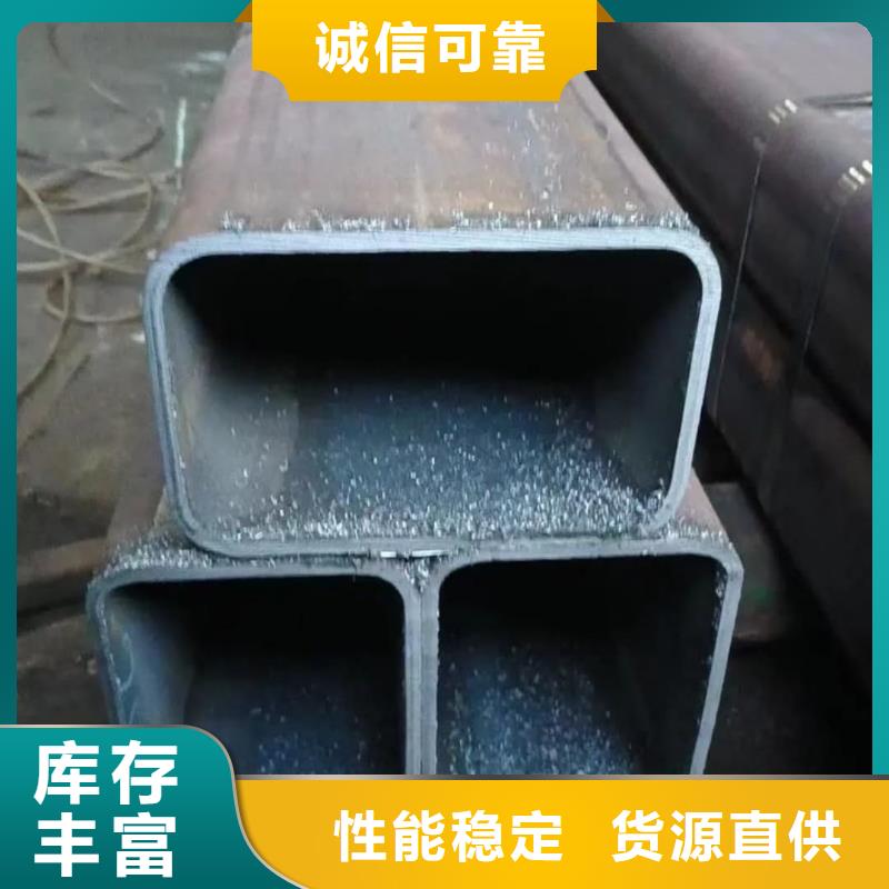 方管5310高压无缝管源头工厂量大优惠