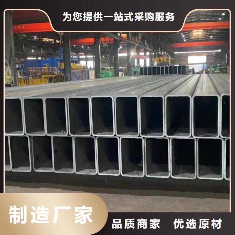 方管-注浆管实力雄厚品质保障