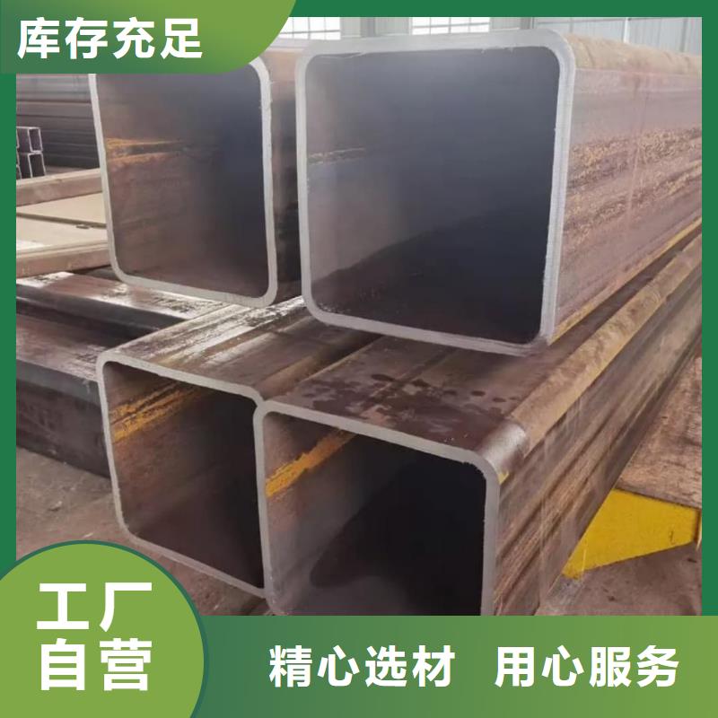 方管20G高压无缝管生产型