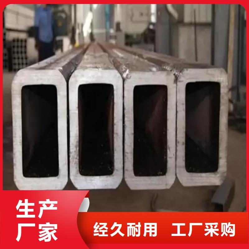 方管 20G高压无缝管行业优选
