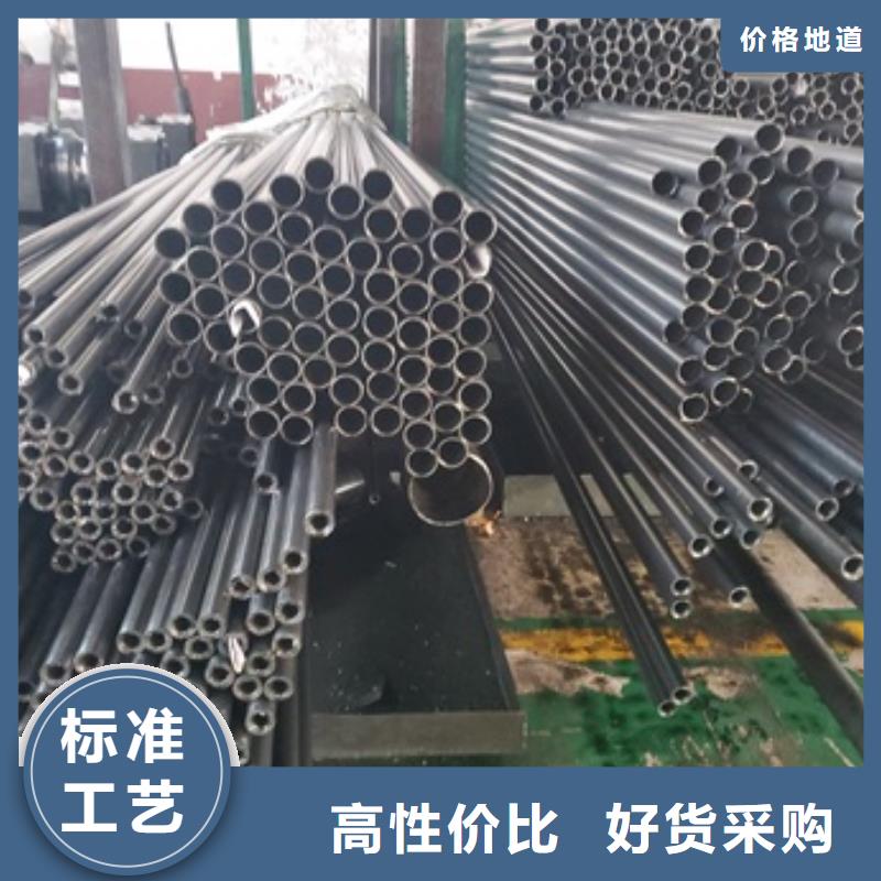 品牌企业(大金)42crmo精密钢管工艺精湛