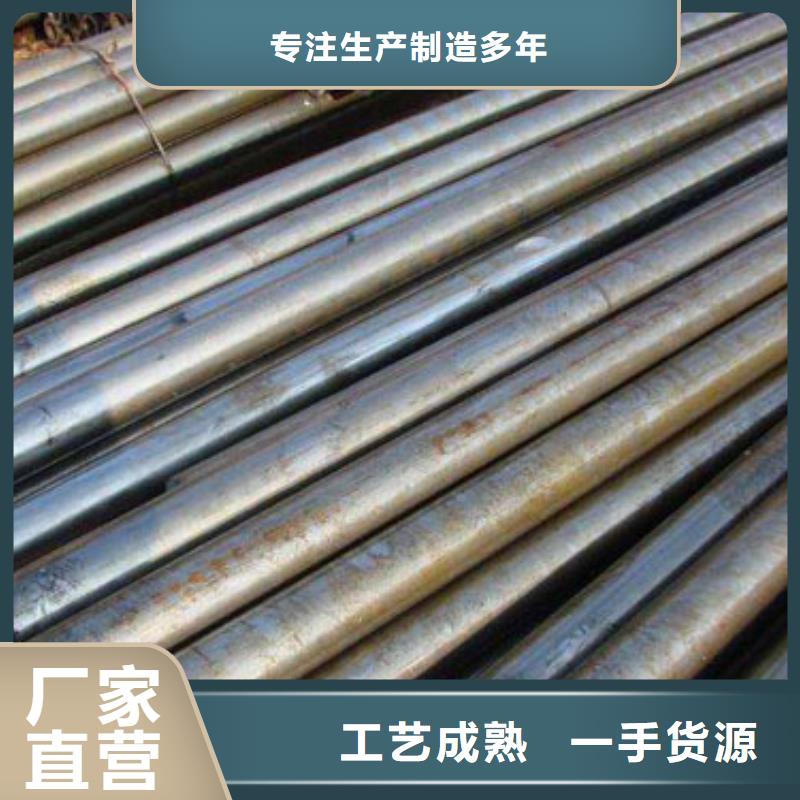 20Cr精密钢管生产厂家-发货及时