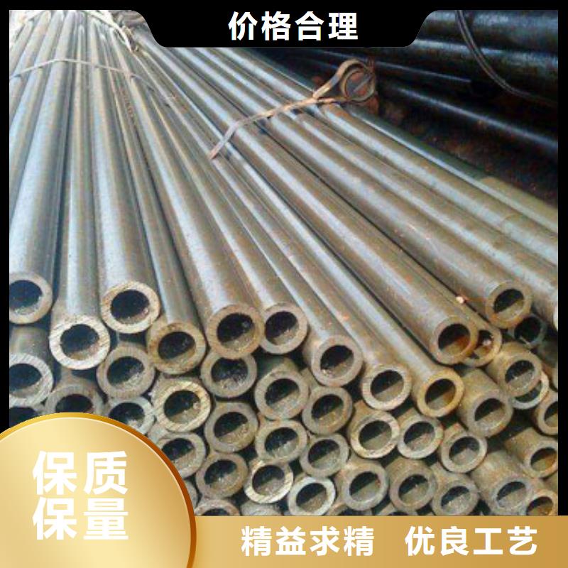 品牌企业(大金)42crmo精密钢管工艺精湛